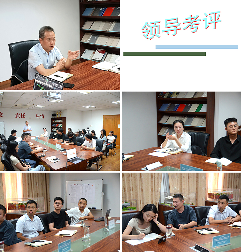 揚(yáng)帆起航，未來可期|萬豪2023新入職員工首月述職考評(píng)會(huì)圓滿舉行