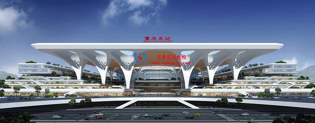 重慶東站站房正在加速建設(shè)，全力繪就項(xiàng)目新篇章