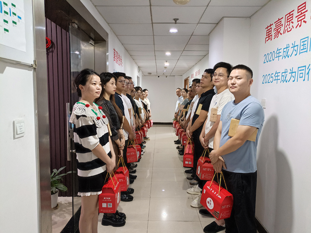 構建幸福企業(yè)，美好與您相伴—萬豪祝大家中秋節(jié)快樂！