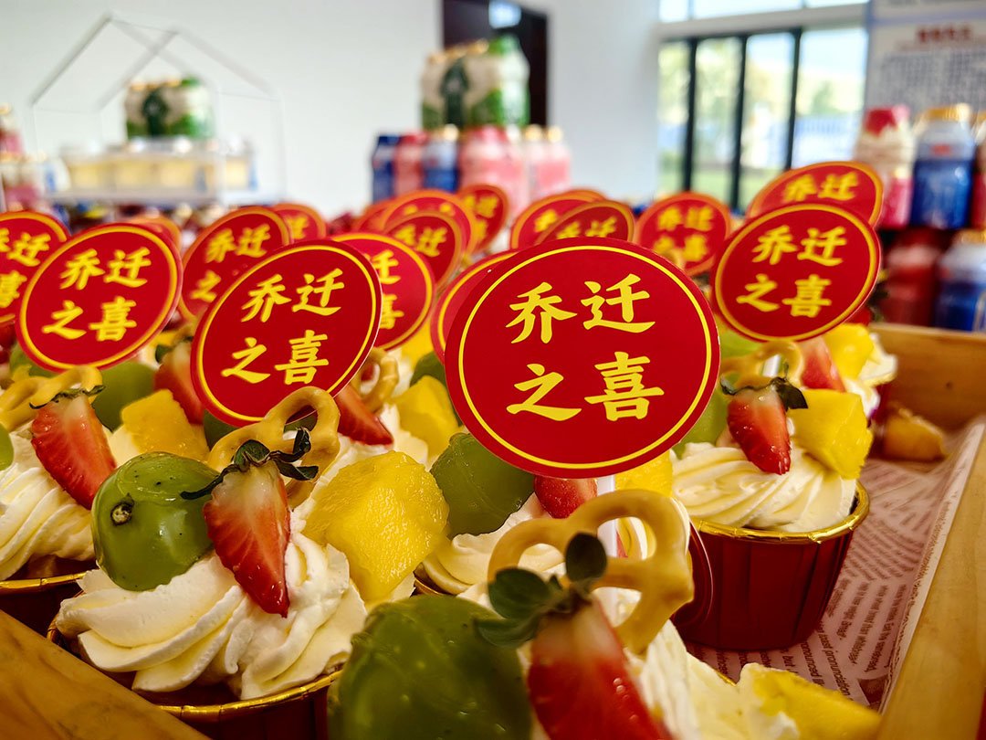 萬豪集團(tuán)|喜迎喬遷，盛啟新章！