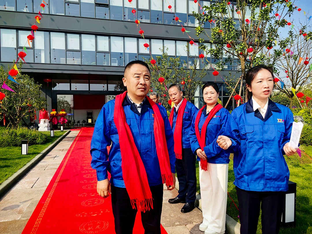 萬豪集團(tuán)|喜迎喬遷，盛啟新章！