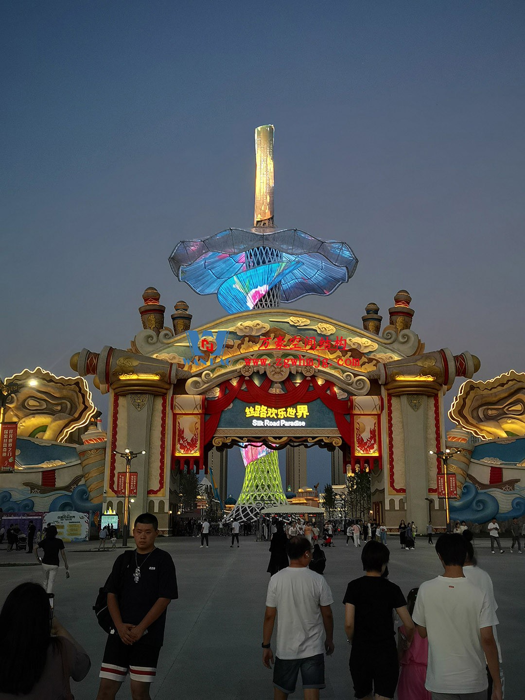 喜報！恭喜萬豪空間結(jié)構(gòu)榮獲中國鋼結(jié)構(gòu)協(xié)會2024年度技術(shù)創(chuàng)新獎