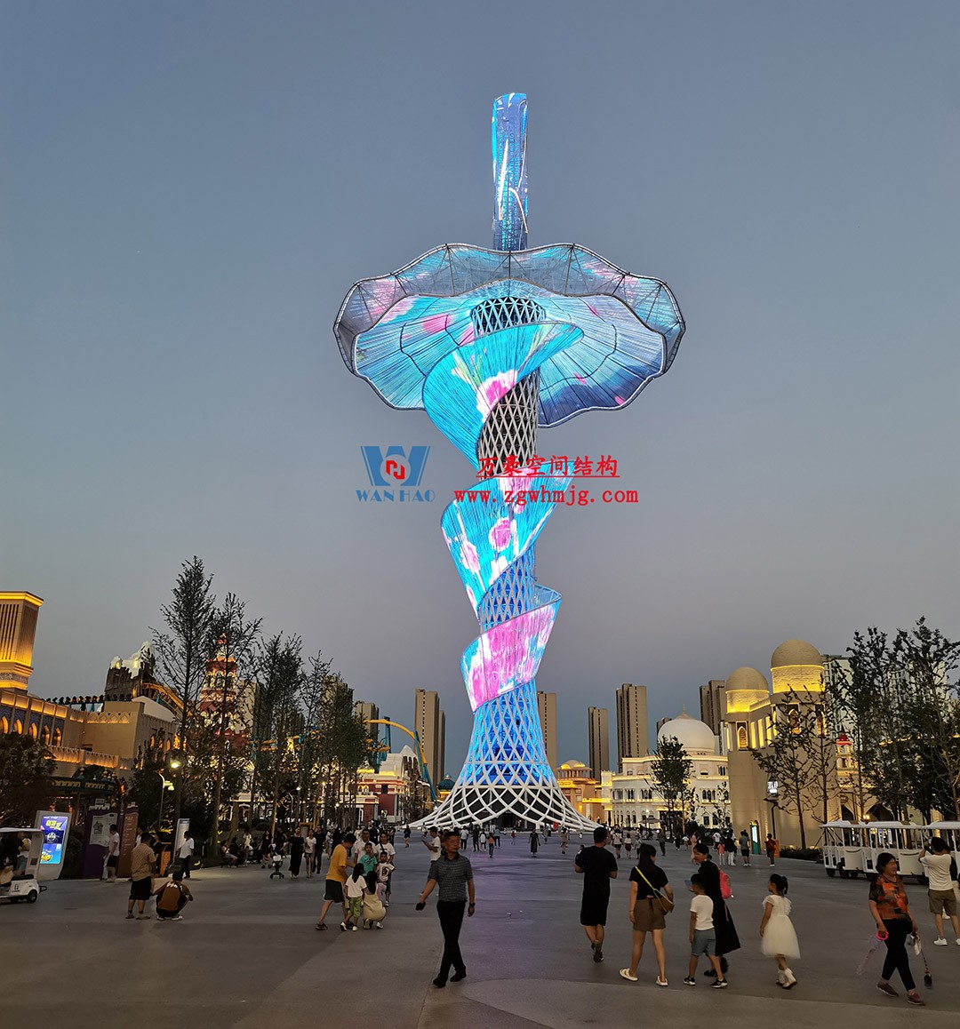 喜報！恭喜萬豪空間結(jié)構(gòu)榮獲中國鋼結(jié)構(gòu)協(xié)會2024年度技術(shù)創(chuàng)新獎