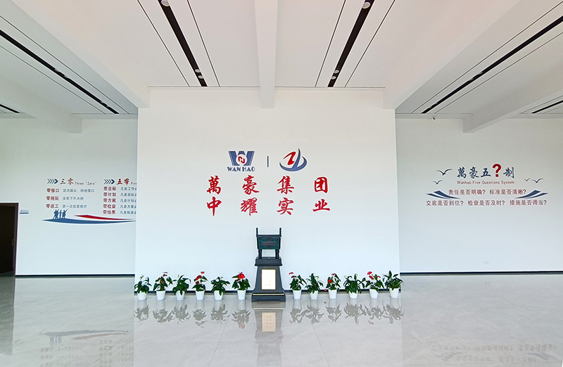 1萬(wàn)豪企業(yè).jpg