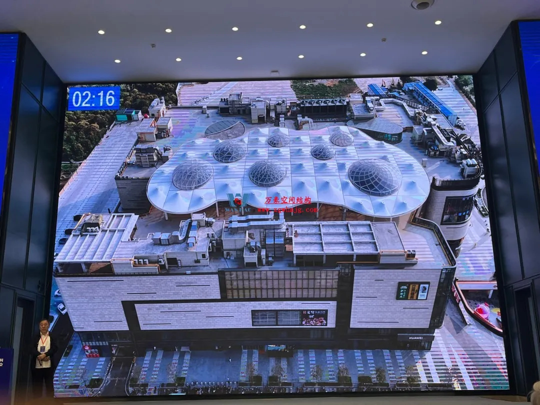 聚焦哈工大！浙江萬豪空間結(jié)構集團廣州海應項目閃耀全國空間結(jié)構技術交流會