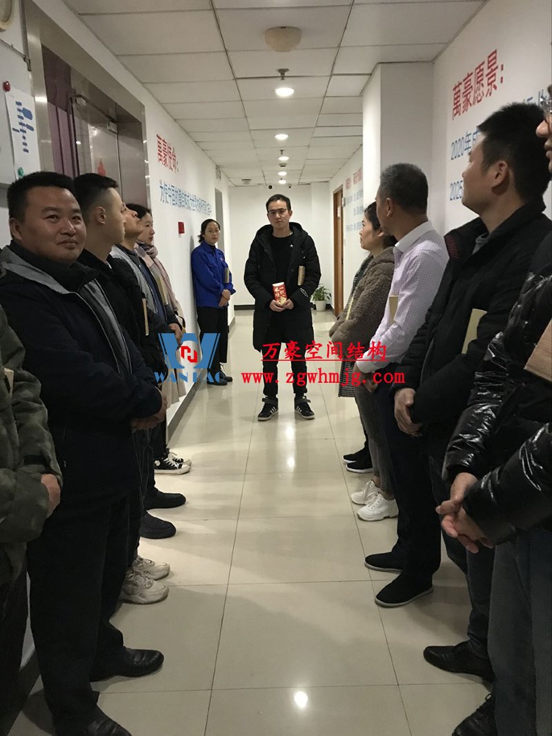 http://mails.sdjxtz.cn/